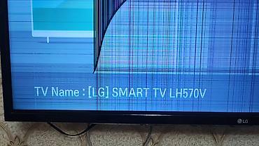 Televizorlar: İşlənmiş Televizor LG LED ekran 43" FHD (1920x1080), Ödənişli çatdırılma — 3