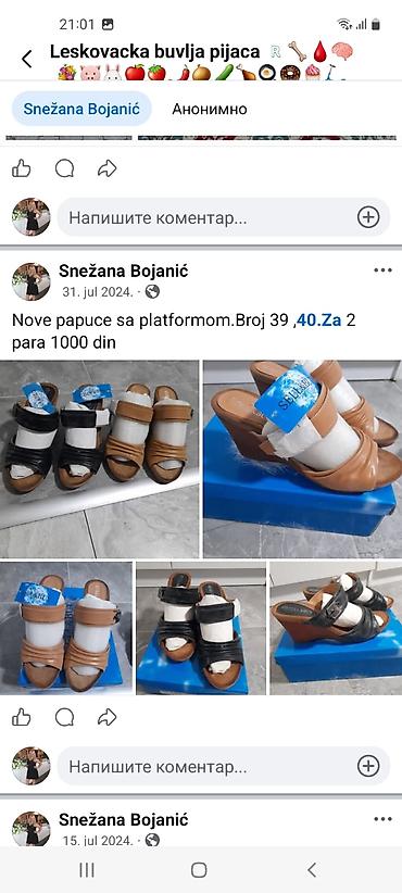 Kompleti posuđa: Set kristalnog i staklenog posuđa + dekorativne vaze i pepeljara - — 14