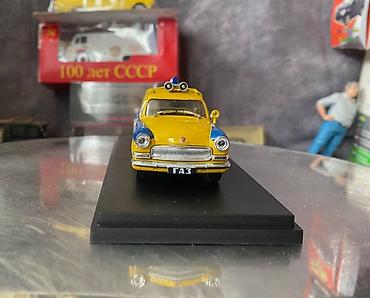 model 1: QAZ, 1970 il, 1:43, Dəmir, Ödənişli çatdırılma — 7