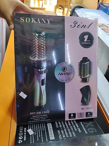 Фен Sokany, Бытовой, Фен-щетка, Ионизация