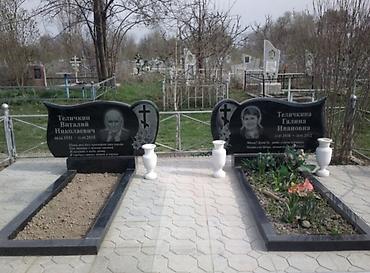 Ритуальные услуги: Изготовление крестов, Уход за могилами, Изготовление овалов с фото | Мраморная крошка, Травертин, Металл | Установка, Оформление at lalafo.kg — 6 Ритуальные услуги: Изготовление крестов, Уход за могилами, Изготовление овалов с фото | Мраморная крошка, Травертин, Металл | Установка, Оформление — 6