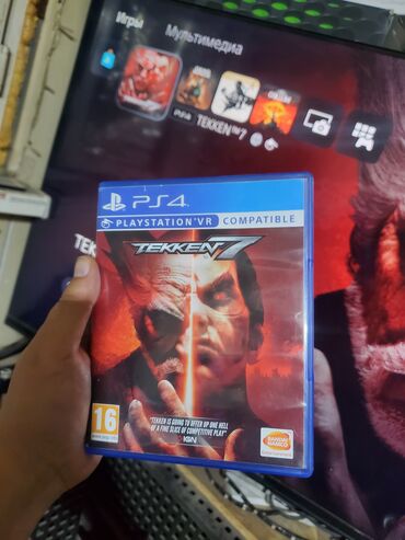 Игры для PlayStation: Tekken 7 для ps4 / ps5