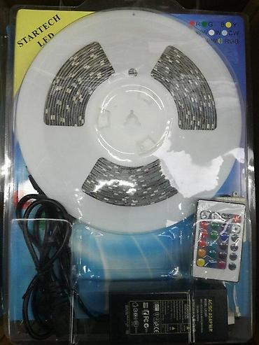 Rasveta: 🌈 KOMPLETI LED TRAKA RGB 5050 – PROLEĆNA AKCIJA 🔥 AKCIJA 10–20% DO — 11