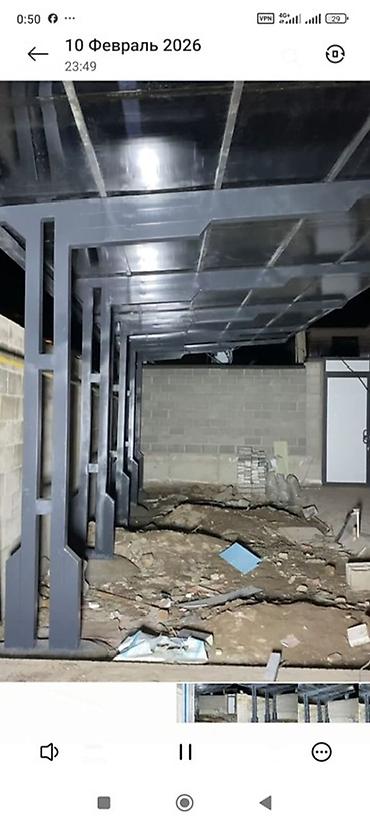 archa group: Изготовление каркасов Материал: Металл, Бесплатная доставка — 3