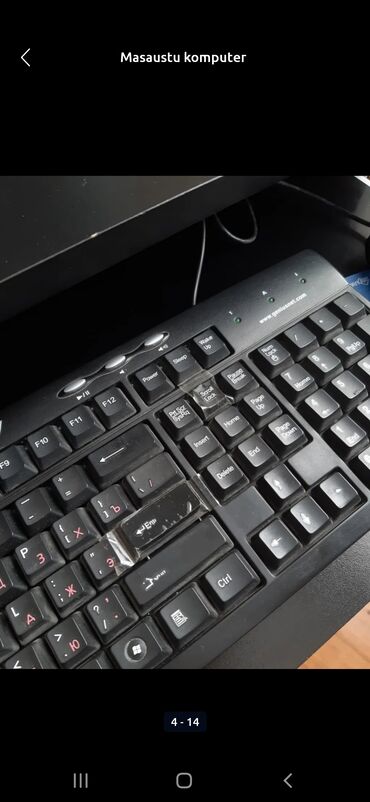 Masaüstü kompüterlər və iş stansiyaları: Masaustu kohne model Fujitsu (coxdadir isledilmir) Şekillerde -da lalafo.az — 4 Masaüstü kompüterlər və iş stansiyaları: Masaustu kohne model Fujitsu (coxdadir isledilmir) Şekillerde — 4