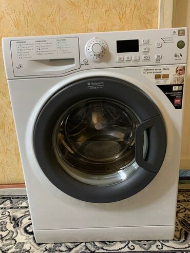 стиральная машинка малютка с отжимом: Стиральная машина Hotpoint Ariston, Автомат, До 6 кг, Полноразмерная