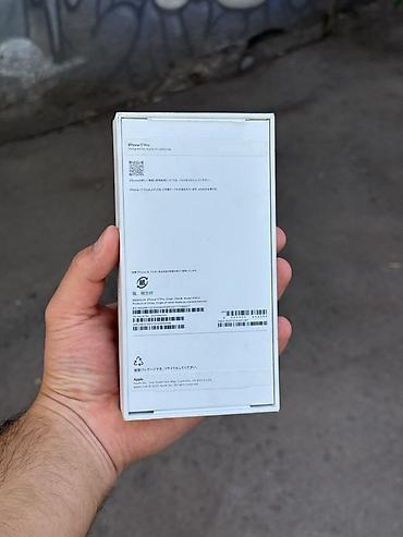 mavic pro: Iphone 17 pro esim 256gb 100% 33 цикла В идеальном состоянии. С — 6