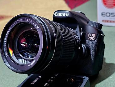 Фото и видеокамеры: Фотоаппарат Canon EOS 70D с комплектом аксессуаров Состав набора: - — 4