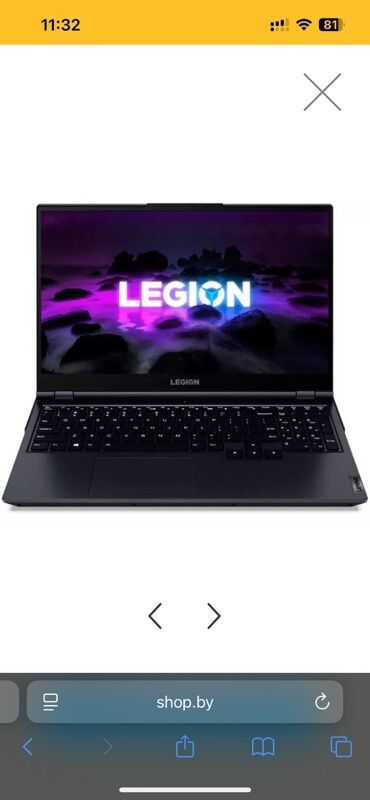 продаю игровой ноутбук: Ноутбук, Lenovo, 16 ГБ ОЗУ, Intel Core i5, Б/у, память SSD