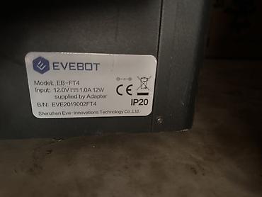 Торговое оборудование: Принтер для печати на кофе EVEBOT EB-FT4. Устройство предназначено — 2