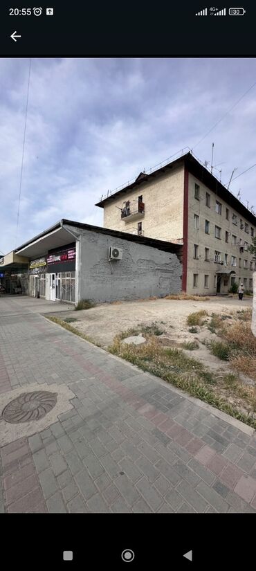 обмен на участок бишкек: 1 соток, Бизнес үчүн, Кызыл китеп