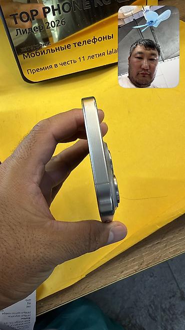 power bunk: IPhone 15 Pro, Б/у, 256 ГБ, 80 % — 7