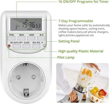 Запчасти и аксессуары для бытовой техники: Реле времени суток 16 программ — 6