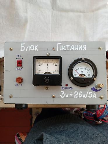 klas 6: Məhsul: Laboratoriya qida Bloku. Daimi gərginlik çıxışlı 3v÷26volt. /5 — 1