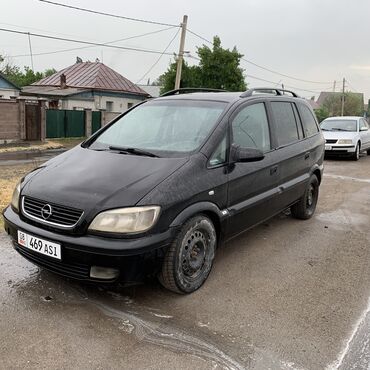 мерседес сапок грузовой: Opel Zafira: 1999 г., 1.8 л, Механика, Бензин, Вэн/Минивэн
