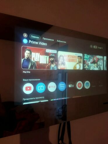 столики для телевизора: Sylvox 19" Bathroom TV – güzgü ön paneli ilə suya davamlı smart lalafo.az -da столики для телевизора: Sylvox 19" Bathroom TV – güzgü ön paneli ilə suya davamlı smart