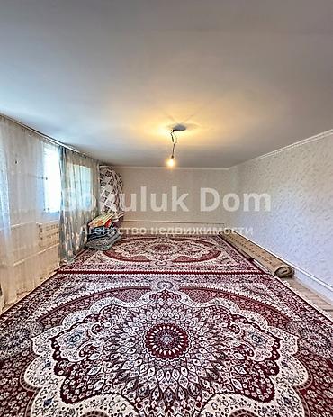 Продажа домов: Дом, 110 м², 5 комнат — 4