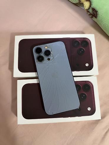 чехии: IPhone 13 Pro, Б/у, 256 ГБ, Голубой, Чехол, Кабель, 75 % — 5