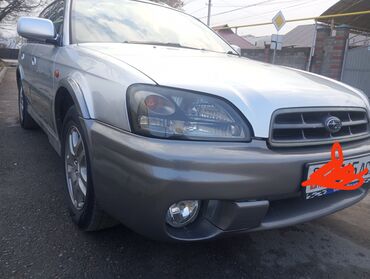 Subaru: Subaru Legacy: 2001 г., 2.5 л, Автомат, Газ, Универсал