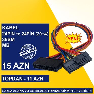 Digər kompüter aksesuarları: Kabellər "4/8/24pin/MOLEX CPU/MB Original" SAYLA ALANA VƏ USTALARA — 9