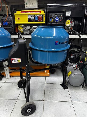 Бетономешалки, смесители: Бетономешалка Гравитационная — 8