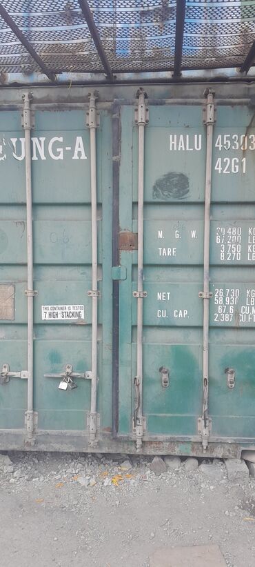 продам станок для изготовления ключей бу: Продаю контейнера 40 тонники ниский в хорошем состояние