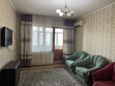 село бактуу долоноту: 50 м², С мебелью