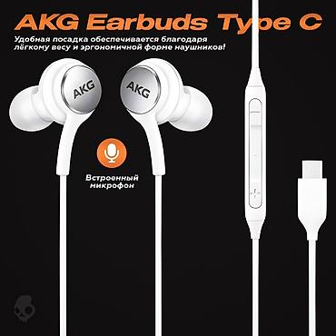 akg: Проводные вакуумные наушники, Samsung, Новый, цвет - Черный — 2