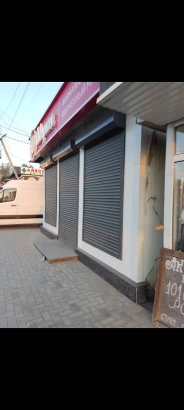 Откатные ворота: Автоматическое ворота секционные ворота откатные ворота распашные — 4