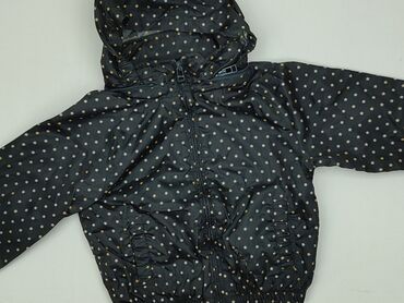 Transitional jacket, Next, 2-3 years, 92-98 cm, condition - Very good