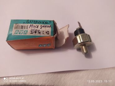 Другие автозапчасти: Маслянный насос Мицубиси Каризма, задние пружины Дайхацу Мове, дтиски — 11