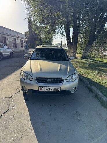 Subaru: Subaru Outback: 2005 г., 2.5 л, Автомат, Бензин, Универсал
