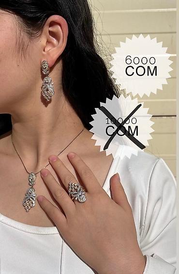 Серебряные наборы украшений: Набор украшений, Проба 925, Женские, Новый — 7