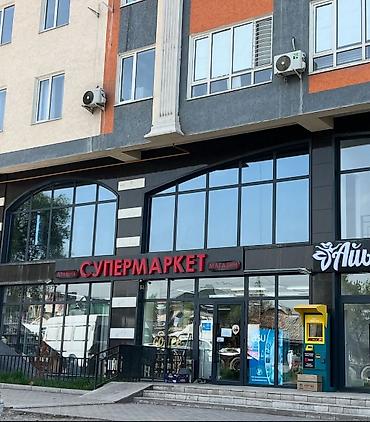 Другие строительные материалы: ТОНИРОВКА ОКОН всех видов 🏠 🔹 Профессиональная тонировка офисных и — 12