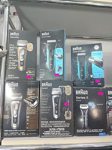 kreditle akumlyator: Məhsul: Elektrikli ülgüclər – Braun və Philips Norelco modelləri — 1