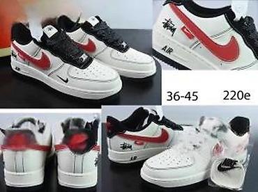 Patike: AF1 CUSTOM VERZIJE, MEGA HIT | Novo! ! ! Hit! ! ! Hit! ! ! Hit! ! ! — 28