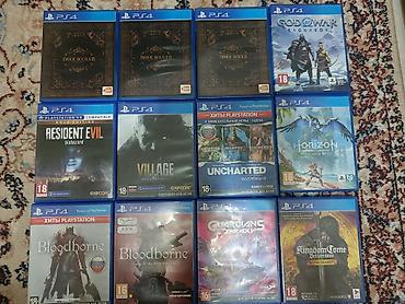 диски с играми: Коллекция дисков для PlayStation 4 (PS4), издание на физических — 1