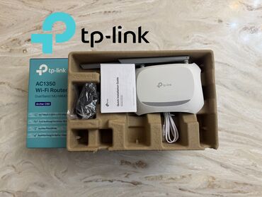 Серверы: Tp-Link Modem