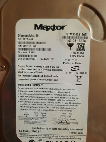 Masaüstü kompüterlər və iş stansiyaları: Daxili Sərt disk (HDD) Seagate, < 120 GB, 7200 RPM, 3.5"