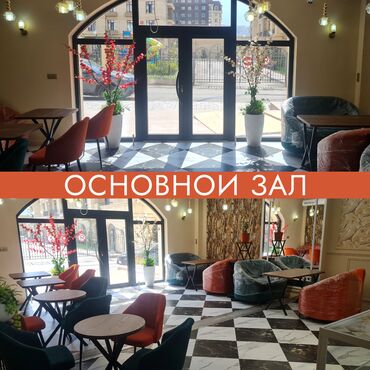 аппарат кофе: С оборудованием, 115 м²