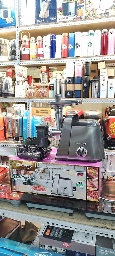 Мясорубки: Мясорубка, Новый, Бесплатная доставка, Платная доставка — 3