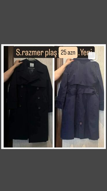 купить кожаную куртку в баку: H&M, 2XL (EU 44)