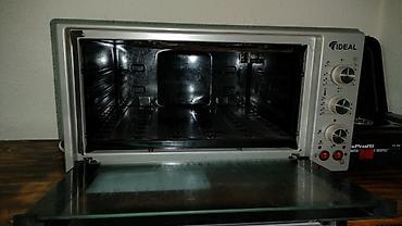 Другие товары для дома и сада: Продаётся домашняя утварь для дома, дачи, походов. Находимся — 15