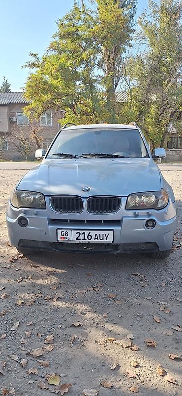 bmw m2: BMW X3: 2007 г., Кроссовер — 1