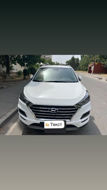 Hyundai: Hyundai Tucson: 2020 г., 2 л, Автомат, Дизель, Универсал