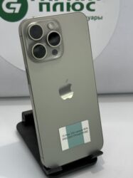 бу телефоны в бишкеке айфон: IPhone 15 Pro Max, Б/у, 256 ГБ, В рассрочку, 85 %