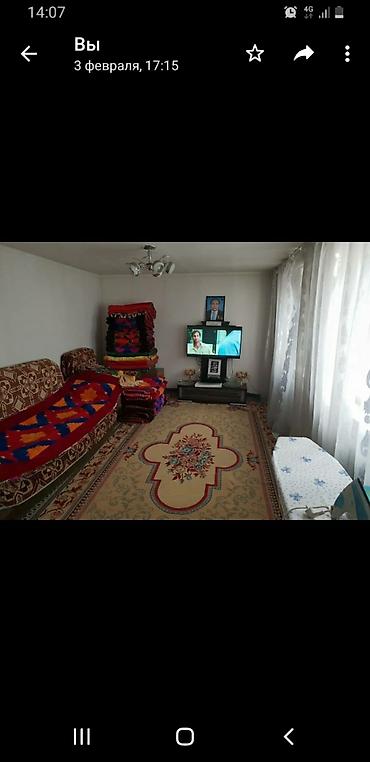 Продажа коттеджей и домов: ПРОДАЕТСЯ ДОМ ИДЕАЛЬНО ПОД БИЗНЕС ПО ГЛАВНОЙ ЦЕНТРАЛЬНОЙ ТРАССЕ 6 — 13