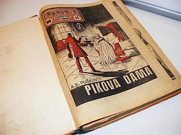 cokule: ZABAVNIK - ZABAVNI LIST U STRIPU (DEJVI KROKET)-pikova dama-duško — 3
