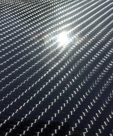 Auto oprema: 7D karbon foliju u polu sjaj varijanti. Sirina folije je 152cm i — 8