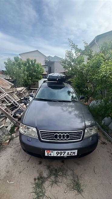 х5 2020: Audi A6: 1999 г., 2.8 л, Автомат, Бензин, Седан — 4